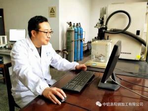 數(shù)字洛銅 |? 7項能力驗(yàn)證***收官